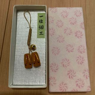 伝統工芸品　一位細工　下駄　キーホルダー　ストラップ　根付(その他)