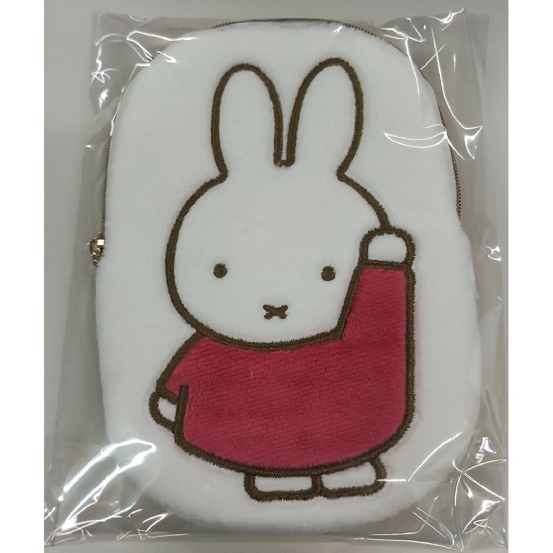 匿名配送　ゼクシィ 付録 ミッフィーマルチポーチ　miffy エンタメ/ホビーのおもちゃ/ぬいぐるみ(キャラクターグッズ)の商品写真