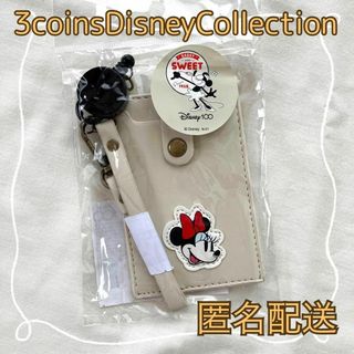 【限定】3coins Disney コラボ パスケース 定期入れ 名刺入れ