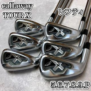 キャロウェイゴルフ(Callaway Golf)のレフティ　callaway TOUR X アイアン６本　メンズ　左 990GH(クラブ)