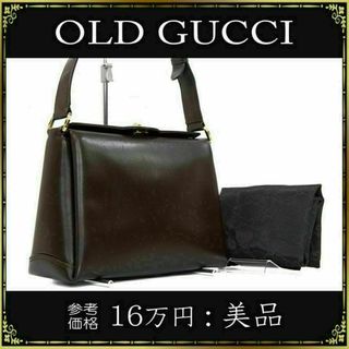 グッチ(Gucci)の【全額返金保証・送料無料】オールドグッチのハンドバッグ・正規品・オールレザー(ハンドバッグ)