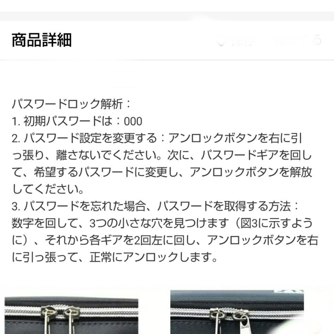 新品未使用筆箱 インテリア/住まい/日用品の文房具(ペンケース/筆箱)の商品写真