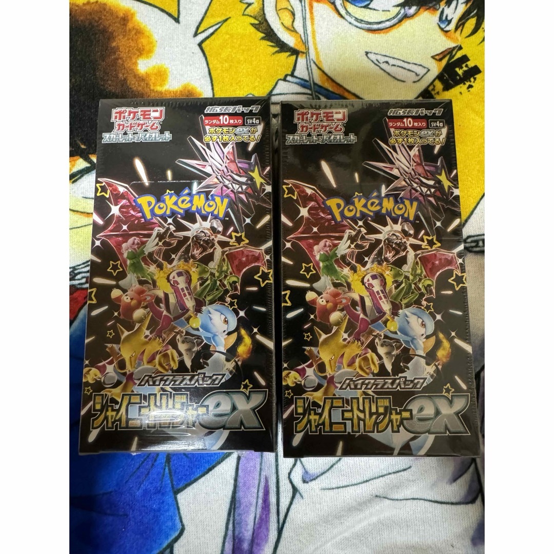 シャイニートレジャーex 2BOX トレーディングカード シャイニートレジャーex 2BOX トレーディングカード
