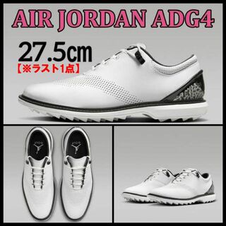 ジョーダン(Jordan Brand（NIKE）)の【新品】27.5㎝　ナイキ ジョーダン ADG 4 ゴルフ  ホワイト/ブラック(シューズ)
