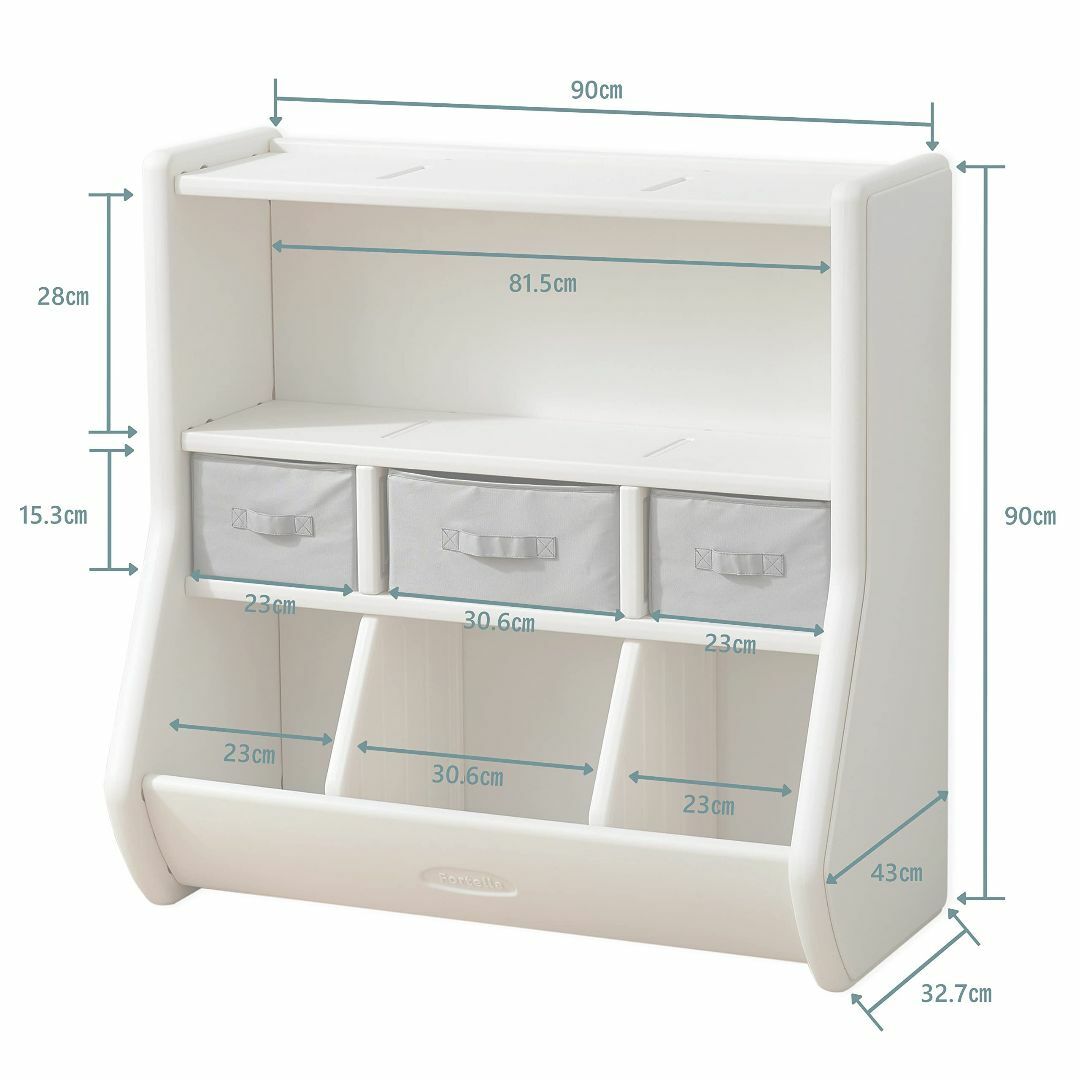 Fortella おもちゃ箱 本棚付き おもちゃ 収納 大容量 絵本棚 ラック  インテリア/住まい/日用品の収納家具(その他)の商品写真