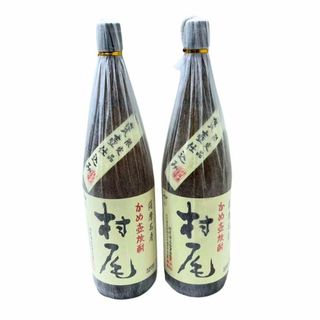 人気銘柄 2本セット 村尾 1800ml 25度 かめ壺 プレミアム 本格芋焼酎 鹿児島 1.8L 一升瓶 プレゼント お祝い 3M 【未開栓】 22404K1582(焼酎)