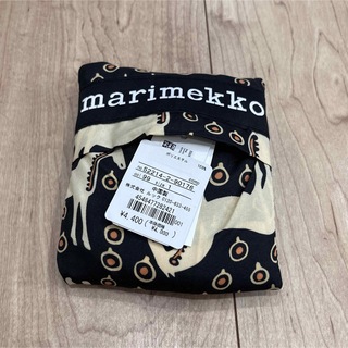 マリメッコ(marimekko)の【新品未使用】マリメッコ marimekko Smartbag ムスタタンマ(エコバッグ)