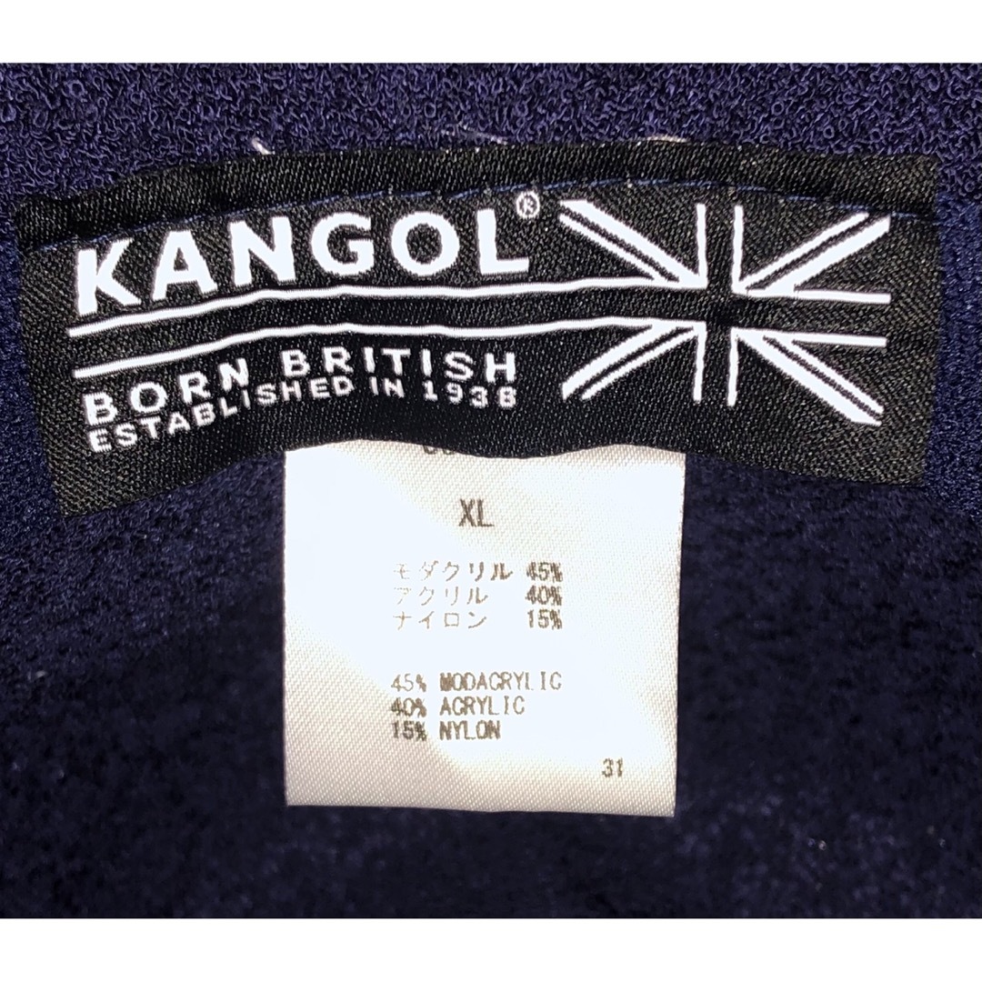 KANGOL(カンゴール)のXL 美品 KANGOL バケットハット メトロハット カンゴール ネイビー 紺 メンズの帽子(ハット)の商品写真