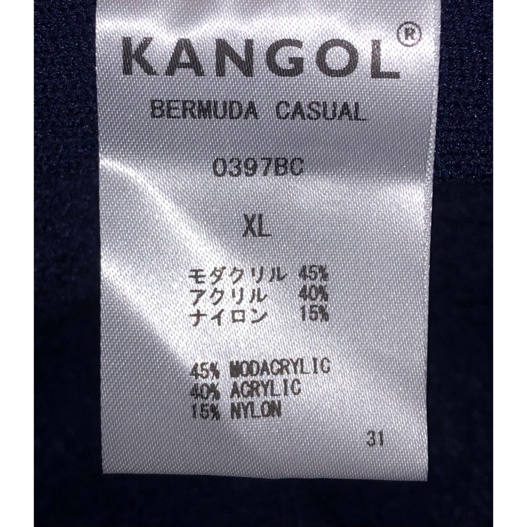 KANGOL(カンゴール)のXL 美品 KANGOL バケットハット メトロハット カンゴール ネイビー 紺 メンズの帽子(ハット)の商品写真