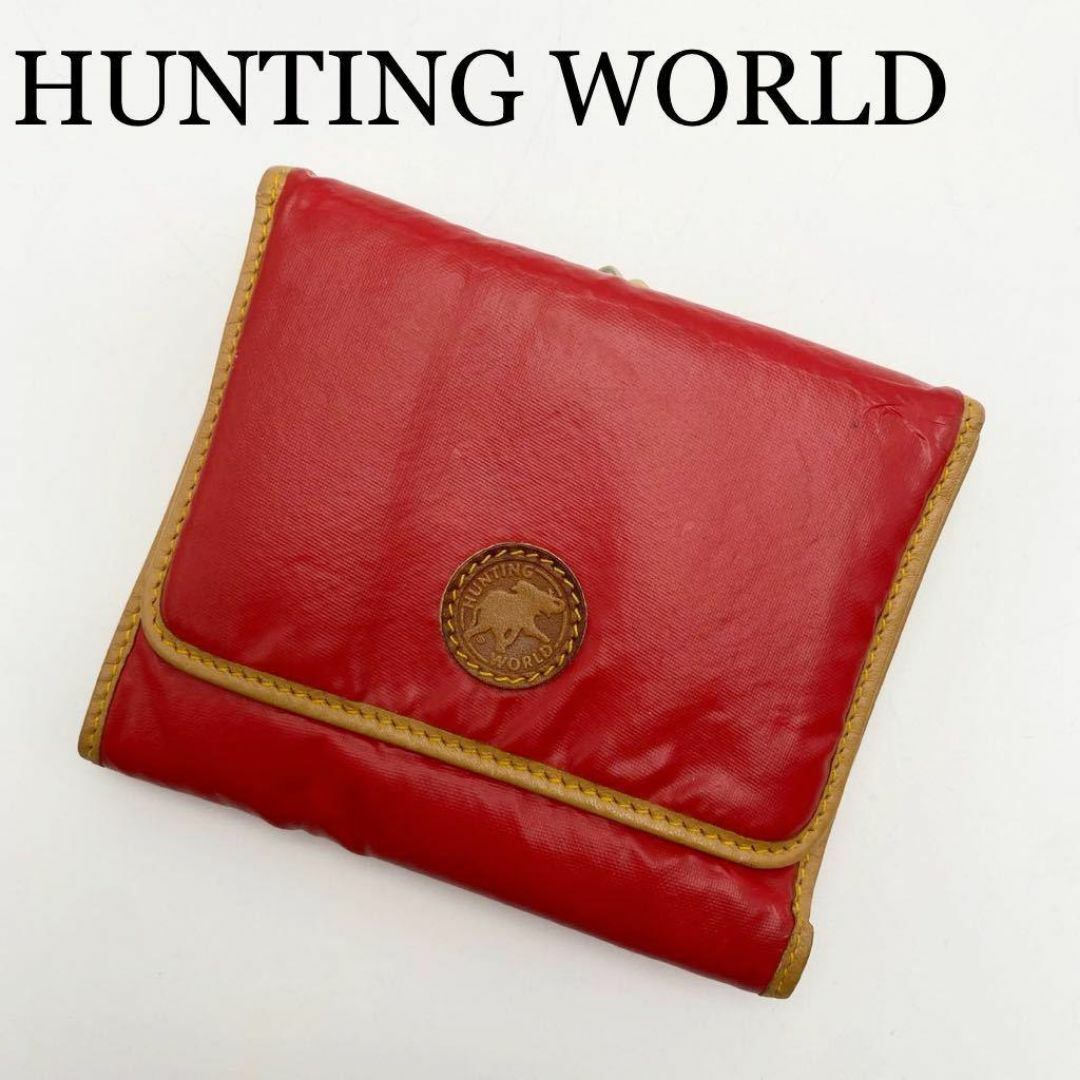 HUNTING WORLD(ハンティングワールド)のHUNTING WORLD 財布 がま口 三つ折り財布 赤×ブラウン レディースのファッション小物(財布)の商品写真