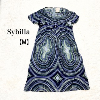 Sybilla - 【美品】Sybilla シビラ シルクワンピース マーブル ブルー グリーン系