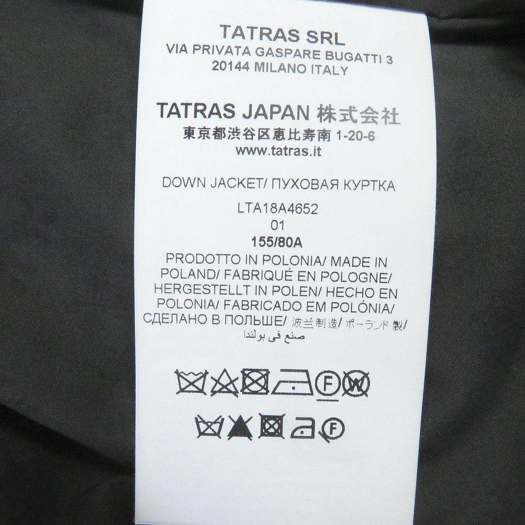 TATRAS(タトラス)の美品□TATRAS タトラス 18AW LTA18A4652 PRIMULA ウール シルク Rライン ラクーンファーフーデッド ダウンジャケット ダウンコート ダークグレー 01 正規品 レディース レディースのジャケット/アウター(ダウンコート)の商品写真