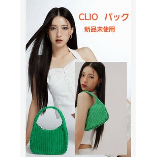 クリオ(CLIO)の（新品）CLIO  クリオ バック(ショルダーバッグ)