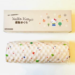 ☆限定3本☆HelloKitty柄  あおたけ運動枕 (エクササイズ用品)