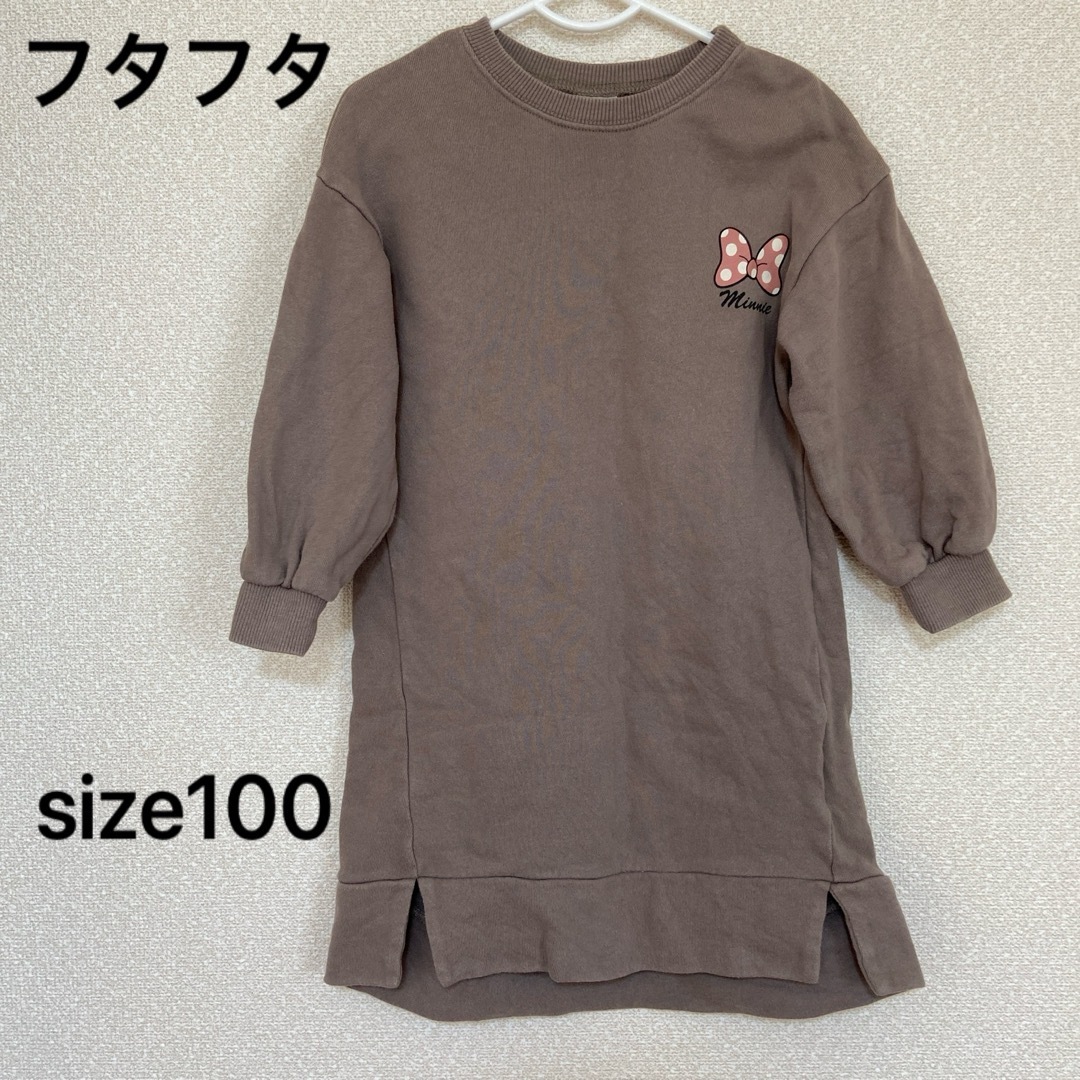 futafuta(フタフタ)のフタフタ 100 ミニーワンピース キッズ/ベビー/マタニティのキッズ服女の子用(90cm~)(ワンピース)の商品写真