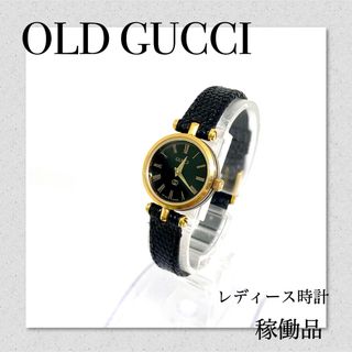 グッチ(Gucci)の稼働　OLD GUCCI オールドグッチ シェリーライン　ヴィンテージ　レディ(腕時計)