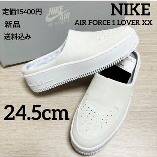 ナイキ(NIKE)の新品★定価15400円★NIKE★AIR FORCE★スリッポン★24.5cm(スニーカー)