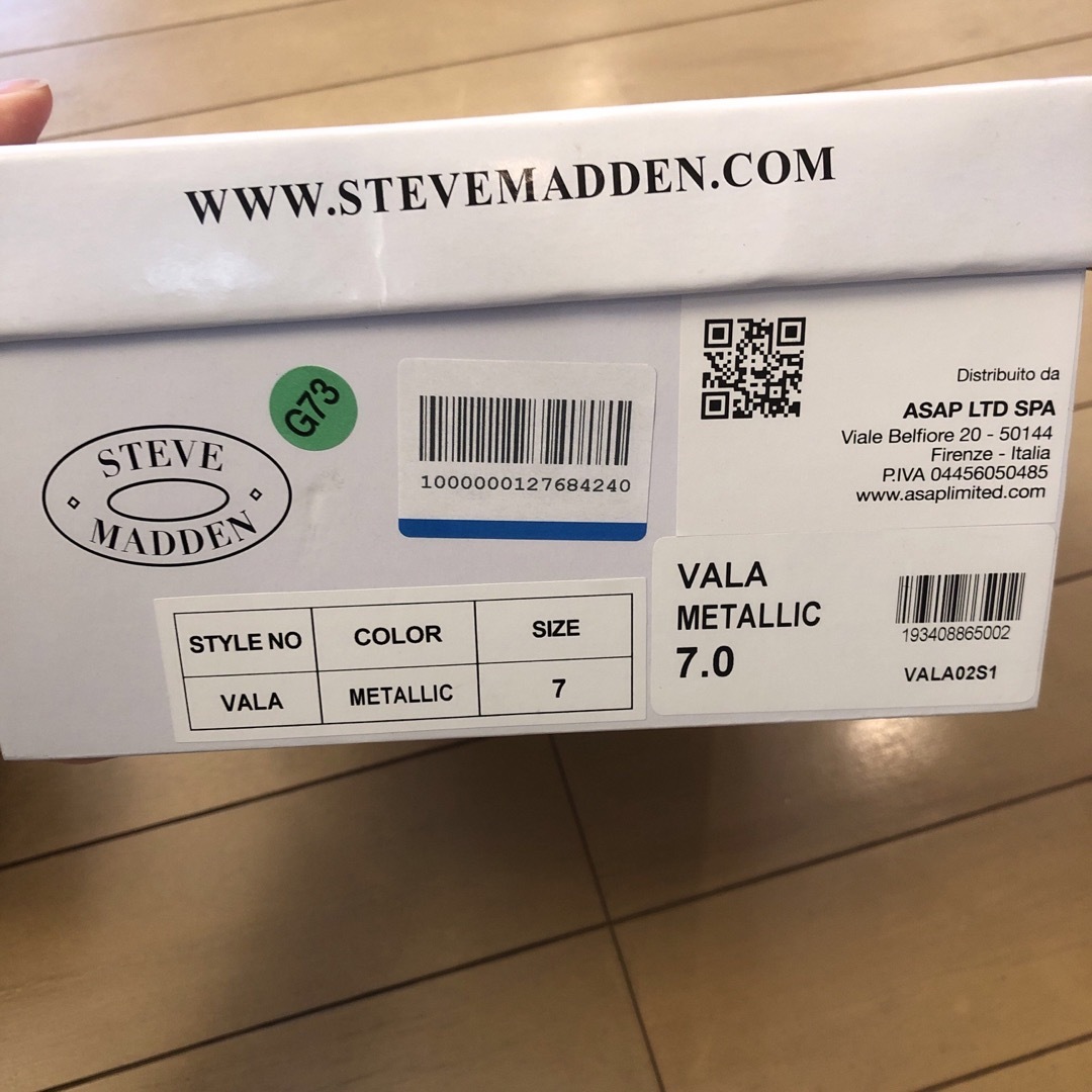 Steve Madden(スティーブマデン)のSTEVE MADDEN オーロラ パンプス レディースの靴/シューズ(ハイヒール/パンプス)の商品写真