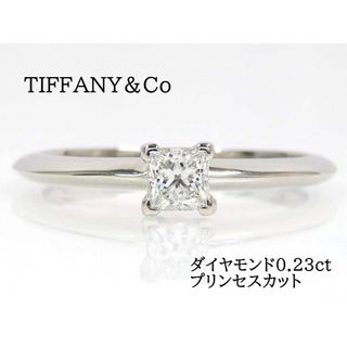 ティファニー(Tiffany & Co.)のTIFFANY&Co ティファニー Pt950 ダイヤモンド0.23ct リング(リング(指輪))