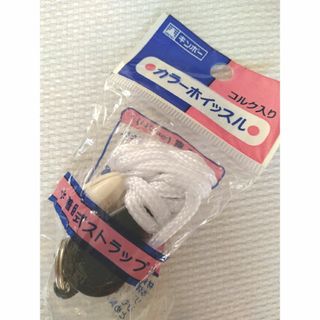 【新品】カラーホイッスル　黒(その他)