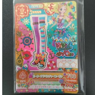 アイカツカード ピーターアドベンチャープーサン プレミアム