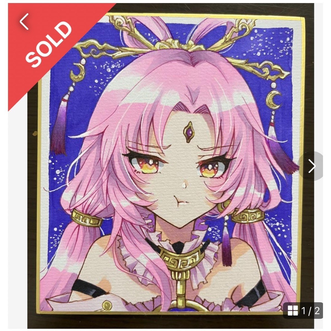 完売】崩壊スターレイル 符玄 ファンアート 手描きイラスト 小 完売】崩壊スターレイル 符玄 ファンアート 手描きイラスト 小