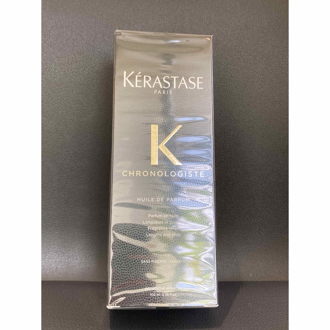 KERASTASE(ケラスターゼ)のKERASTASE ユイルクロノロジストR 100ml コスメ/美容のヘアケア/スタイリング(オイル/美容液)の商品写真