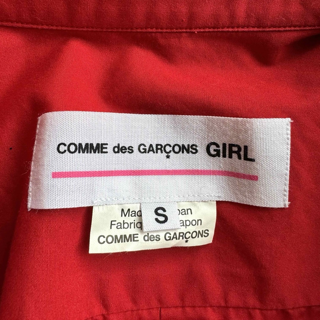 COMME des GARCONS GIRL(コムデギャルソンガール)の《美品》COMME des GARCONS GIRL スタッズ付き ブラウス S レディースのトップス(シャツ/ブラウス(長袖/七分))の商品写真