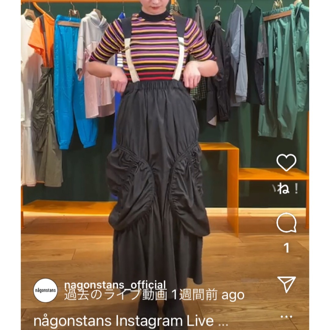 nagonstans - nagonstans サスペンダー スカート ジャンパー nagonstans - nagonstans サスペンダー スカート ジャンパー