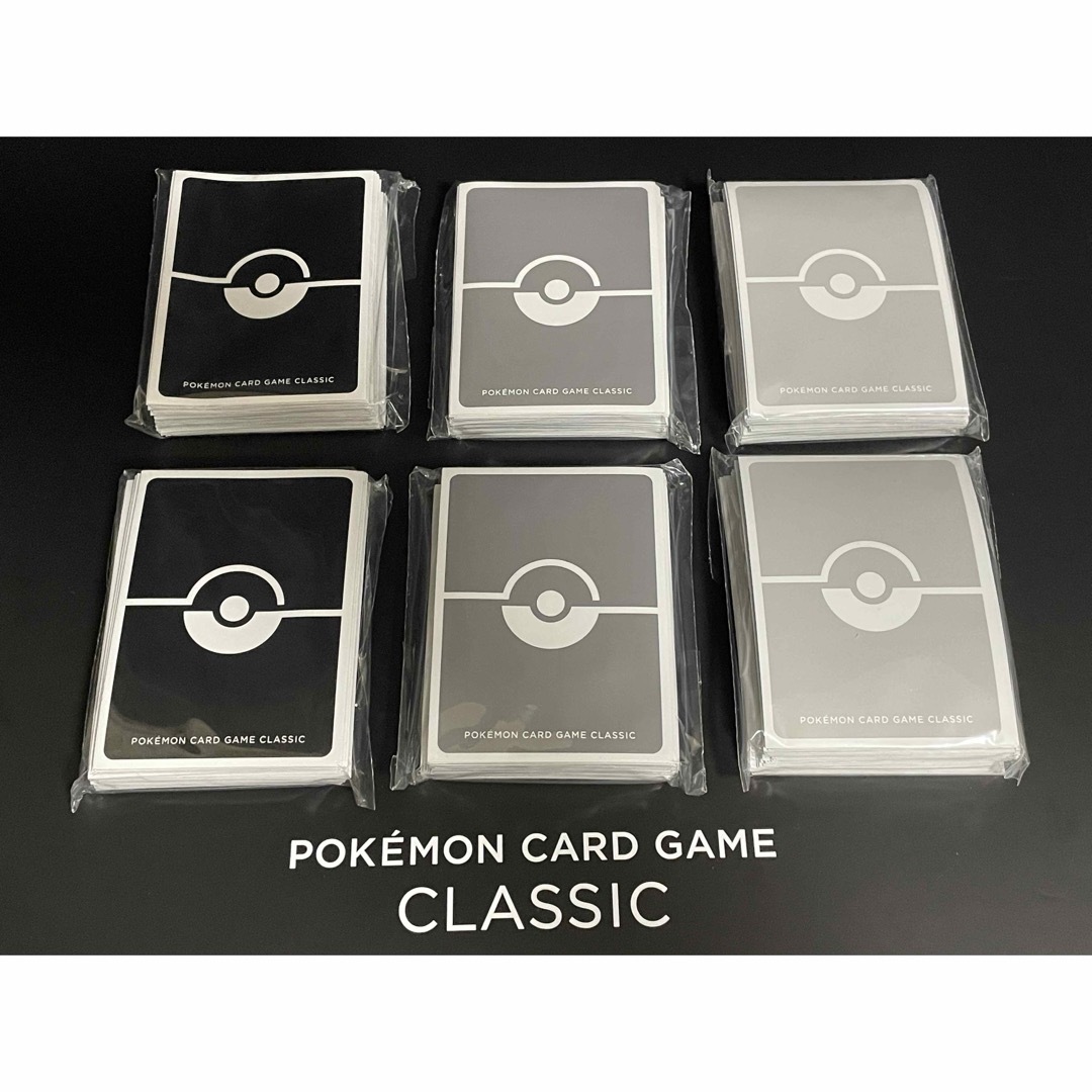 ポケモン(ポケモン)の【AG様専用】ポケモンカードClassic スリーブ デッキシールド 3種セット エンタメ/ホビーのトレーディングカード(カードサプライ/アクセサリ)の商品写真