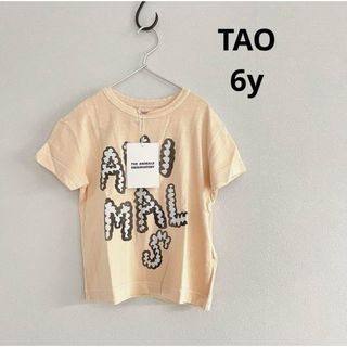 ボボショーズ(BOBO CHOSES)の【新品】TAO タオ Tシャツ 6y 120 ベージュ ANIMALS(Tシャツ/カットソー)