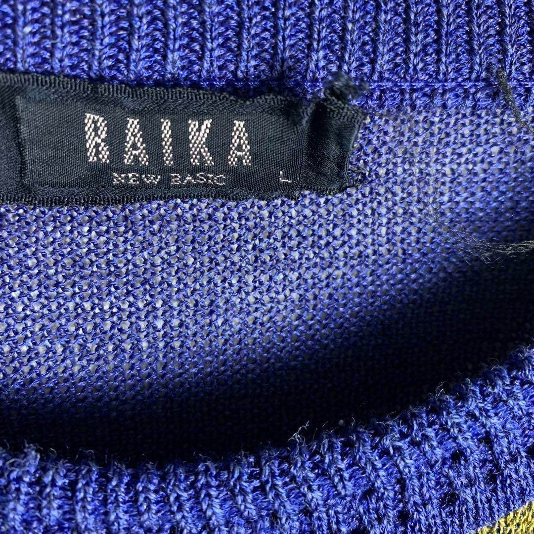 サマーニット 刺繍 グラデーション 青 黄 古着】の通販 by 古着 サマーニット 刺繍 グラデーション 青 黄 古着】の通販 by 古着