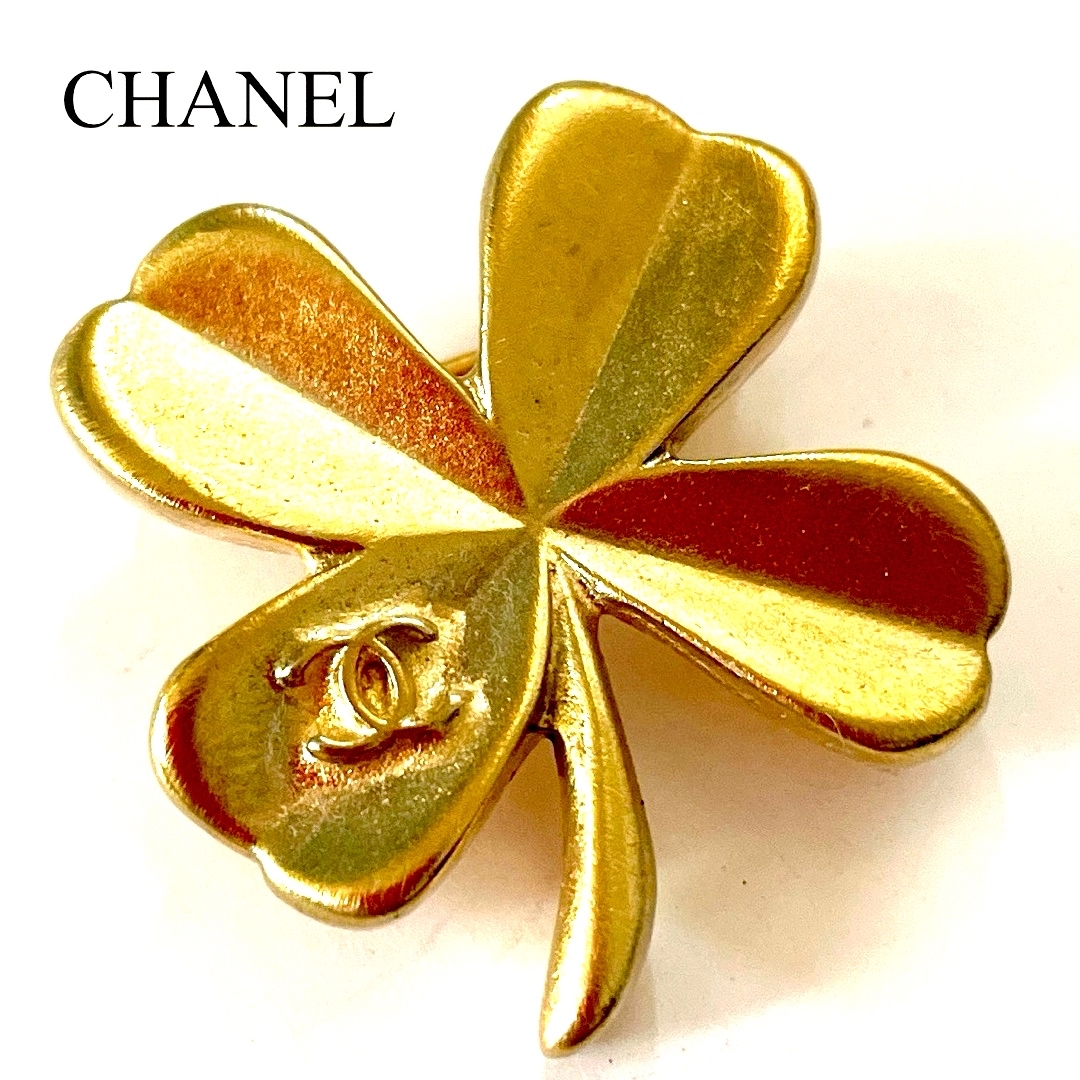 CHANEL(シャネル)の☆CHANEL☆ヴィンテージ☆クローバー☆ブローチ☆048 レディースのアクセサリー(ブローチ/コサージュ)の商品写真