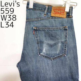 リーバイス(Levi's)のリーバイス559 Levis W38 ダークブルーデニム 青 パンツ 8487(デニム/ジーンズ)