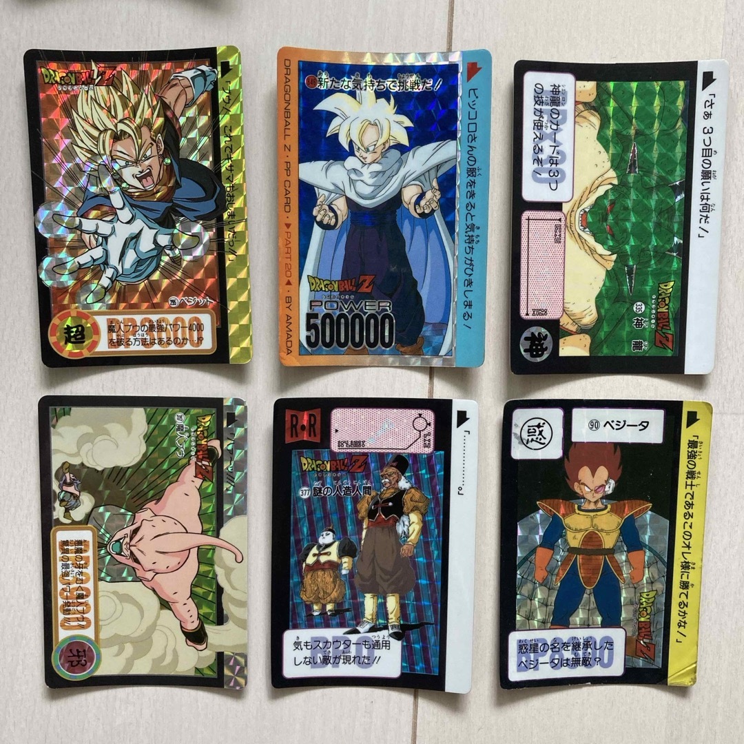 ドラゴンボール(ドラゴンボール)のドラゴンボールカード エンタメ/ホビーのアニメグッズ(カード)の商品写真