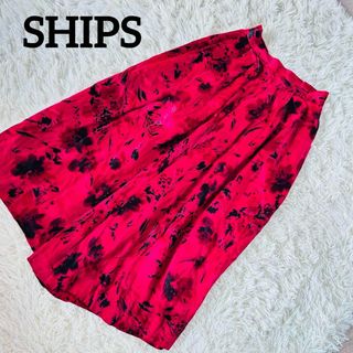 シップス(SHIPS)の【美品】SHIPS シップス　フレアスカート　花柄　34サイズ(XS〜S)(ひざ丈スカート)