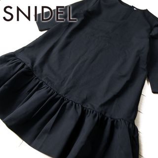 SNIDEL - 美品 SNIDEL スナイデル ワンピース ブラック