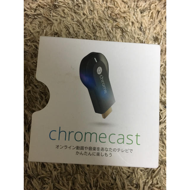 chromecast クロームキャスト スマホ/家電/カメラのテレビ/映像機器(映像用ケーブル)の商品写真