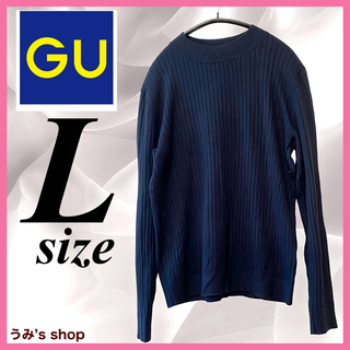 GU - GU ジーユー リブ ハイネックセーター ブラック Lサイズ トップス 長袖