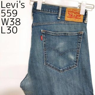 リーバイス(Levi's)のリーバイス559 Levis W38 ダークブルーデニム 青 パンツ 8491(デニム/ジーンズ)