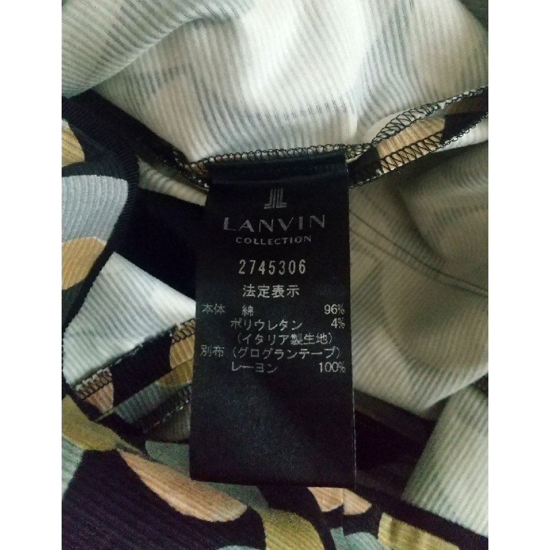 LANVIN(ランバン)のLANVIN   40 レディースのワンピース(ひざ丈ワンピース)の商品写真