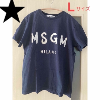 エムエスジイエム(MSGM)の★ 【MSGM】　半袖　Tシャツ　ブランド服(Tシャツ(半袖/袖なし))