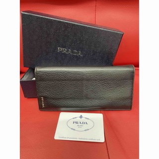 プラダ(PRADA)のPRADAレザー長財布（黒革）(長財布)