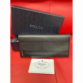 プラダ(PRADA)のPRADAレザー長財布（黒革）(長財布)