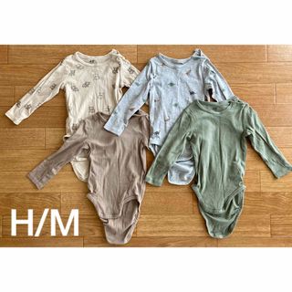 エイチアンドエム(H&M)のSALE▷▷H&M 長袖ロンパース4枚セット(ロンパース)