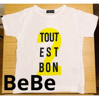 ベベ(BeBe)のBeBe  べべ　Tシャツ　100(Tシャツ/カットソー)