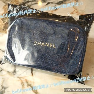 シャネル(CHANEL)のCHANEL　クリスマスコフレ　エッセンシャルセット(コフレ/メイクアップセット)