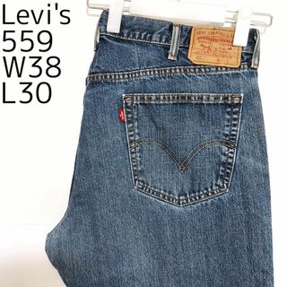 リーバイス(Levi's)のリーバイス559 Levis W38 ダークブルーデニム 青 パンツ 8492(デニム/ジーンズ)