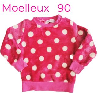 Moelleux90 女の子 長袖 水玉 フリーストレーナー(Tシャツ/カットソー)