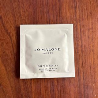 ジョーマローン(Jo Malone)のジョーマローン　ポピー&バーリーボディ&ハンドウォッシュ(ボディソープ/石鹸)